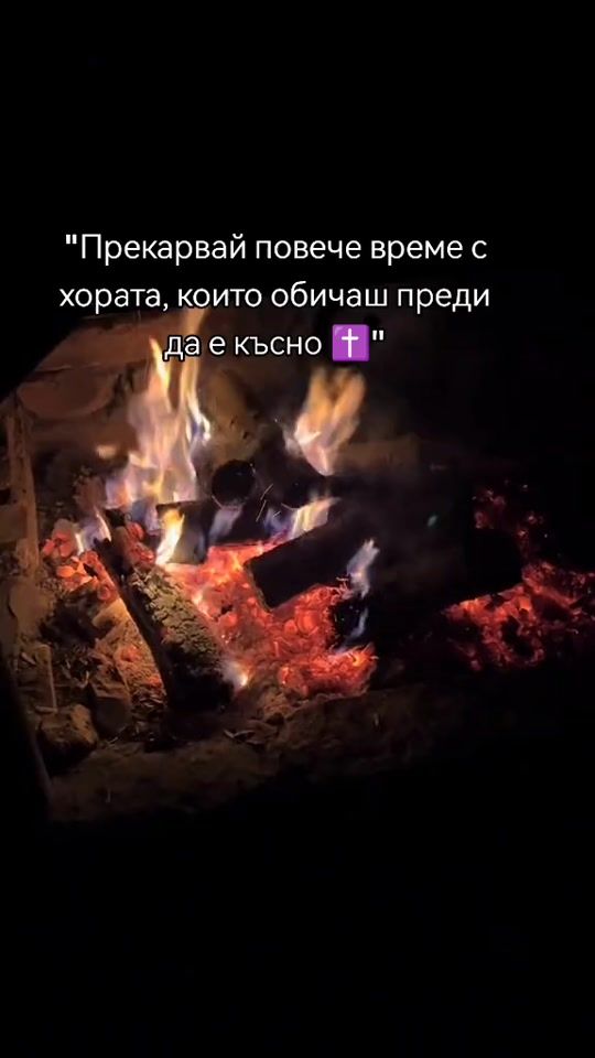 TikTok video thumbnail by ivo_nikolow1