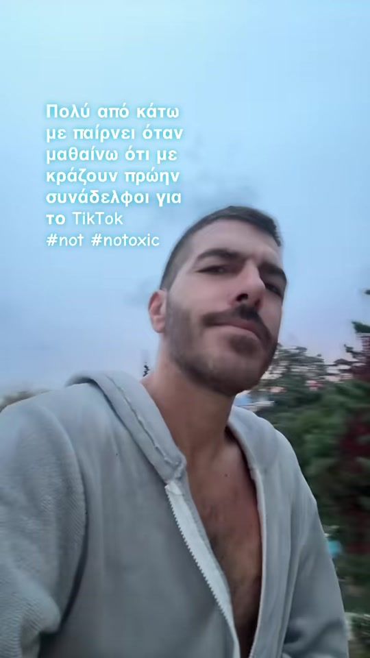 TikTok video thumbnail by kostas.kokkolas