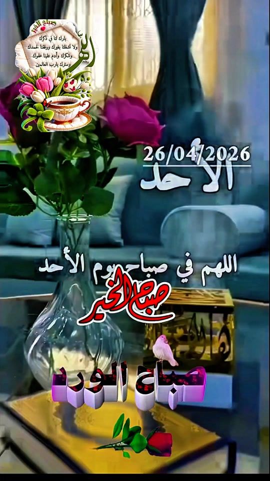 TikTok video thumbnail by naseemofficial014