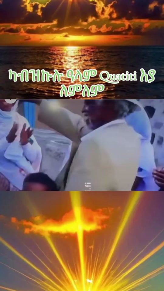 TikTok video thumbnail by bini.king