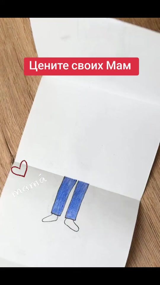 TikTok video thumbnail by .km4009