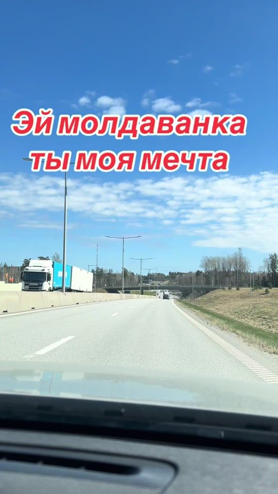 TikTok video thumbnail by aleksbond_8588