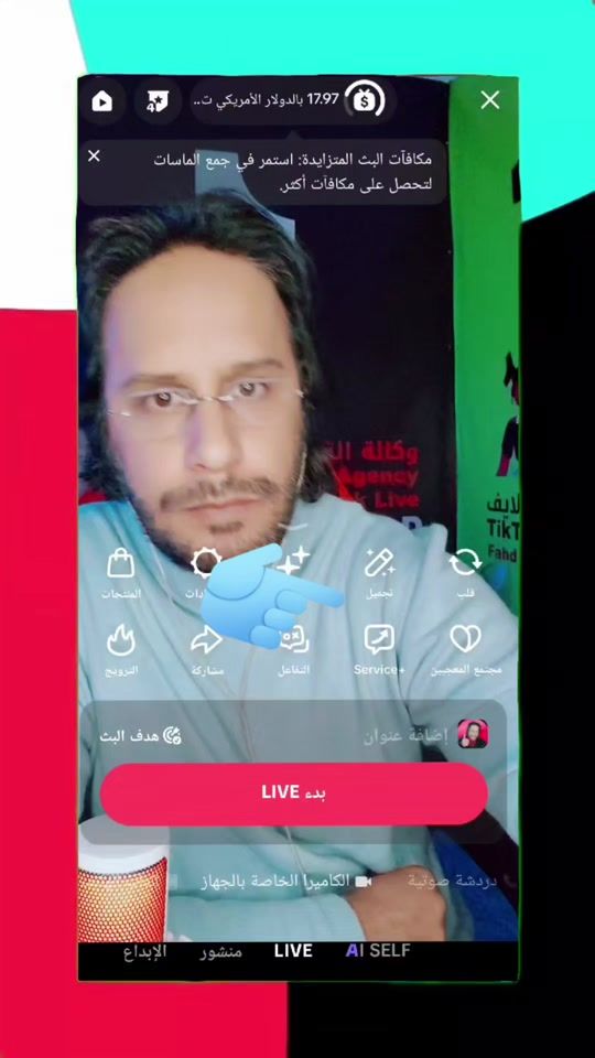 TikTok video thumbnail by fehdacademy