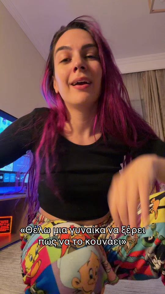 TikTok video thumbnail by _artemakii_