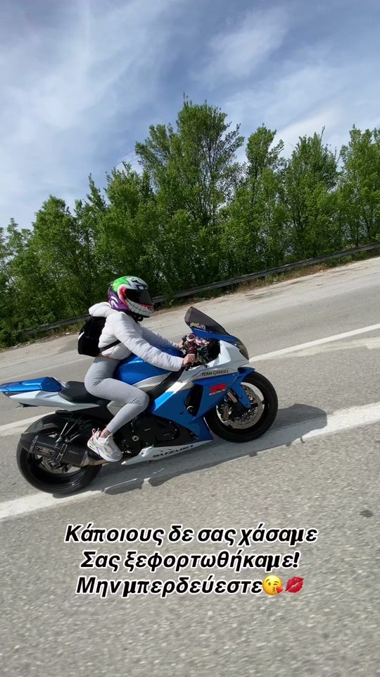 TikTok video thumbnail by joanna_tsakiridou