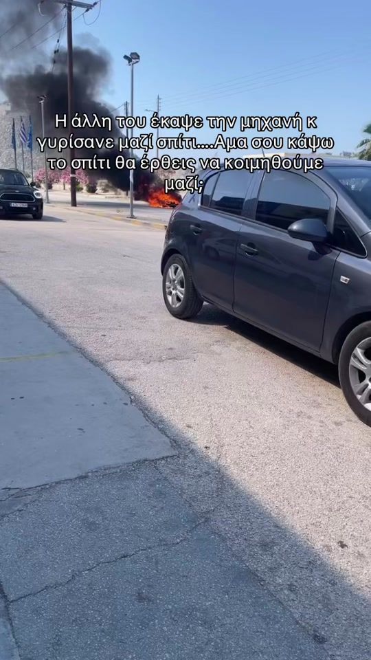 TikTok video thumbnail by neoklisstavris