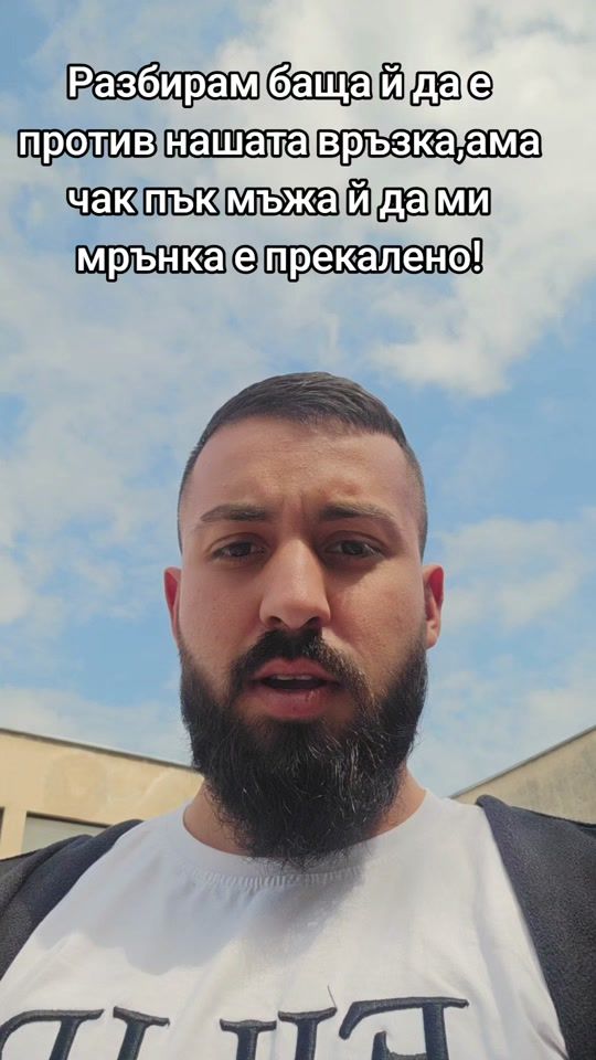 TikTok video thumbnail by jrdnv_gti7
