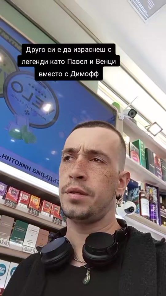 TikTok video thumbnail by _killer.frost_king_
