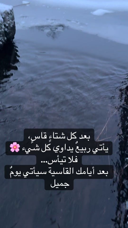 TikTok video thumbnail by aromm22