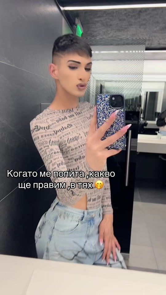 TikTok video thumbnail by ivanoww_1