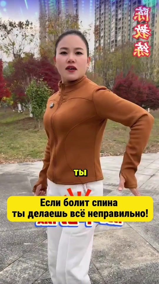 TikTok video thumbnail by maks5113rxu