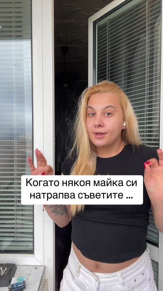 TikTok video thumbnail by 56vanessa00