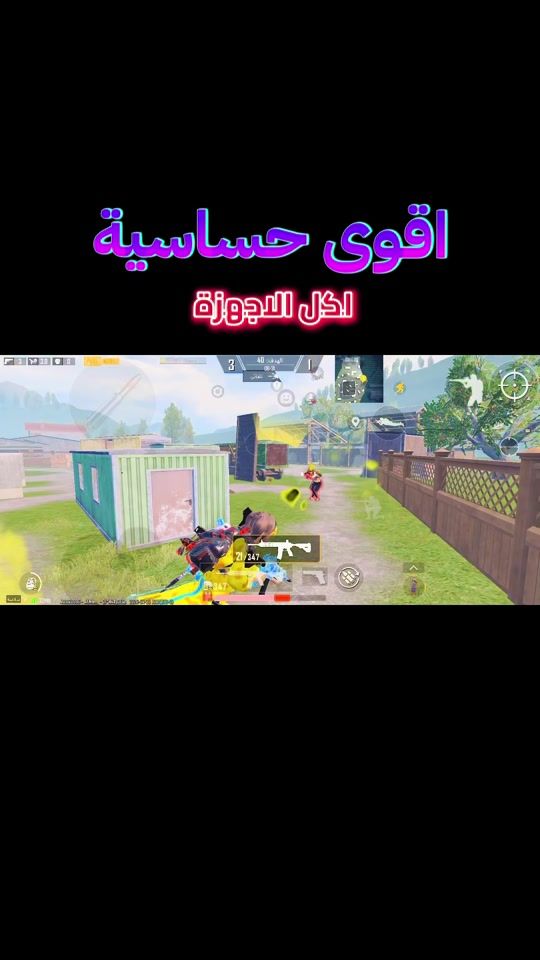 TikTok video thumbnail by joo.4599