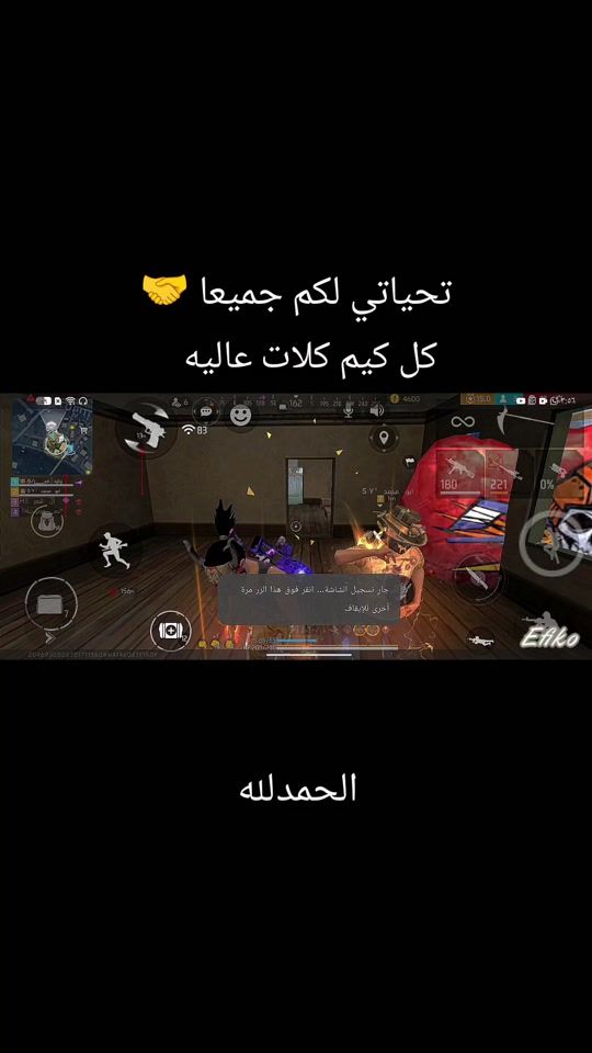 TikTok video thumbnail by fjrkhtyb2006