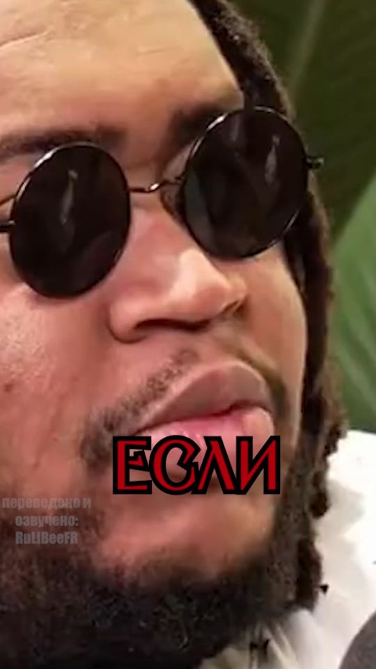 TikTok video thumbnail by rulibeefr