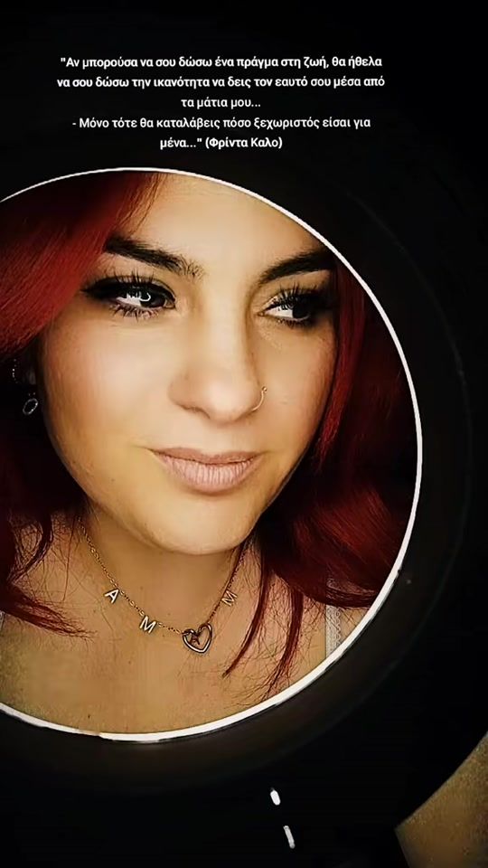 TikTok video thumbnail by dwracookie