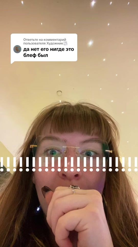 TikTok video thumbnail by fandom_fire