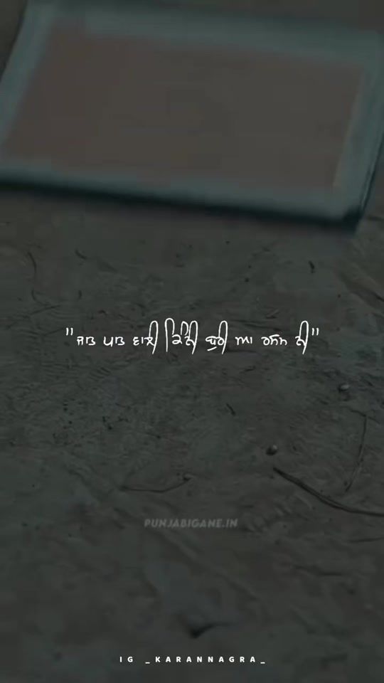 TikTok video thumbnail by it_niwaz