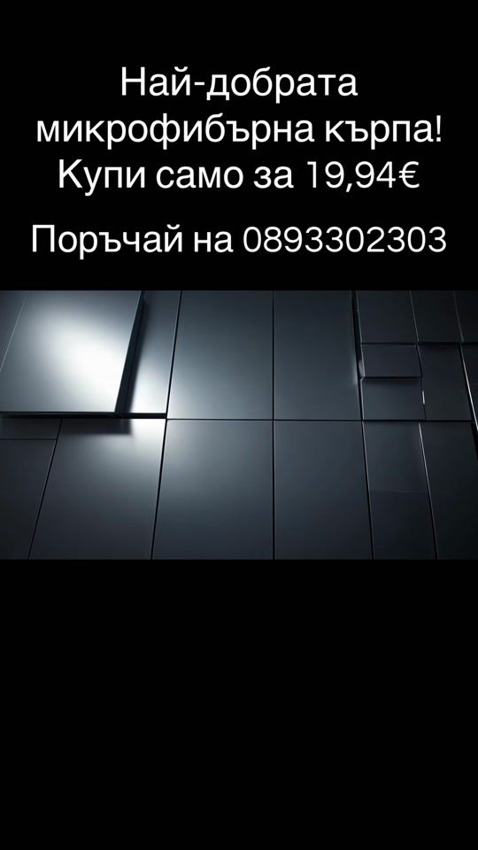 TikTok video thumbnail by farovelife
