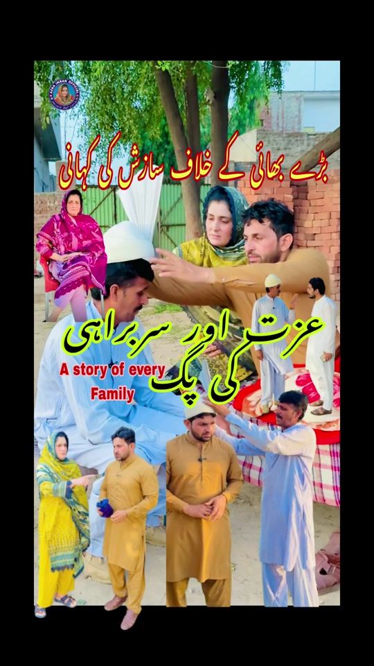 TikTok video thumbnail by azraimranofficial07