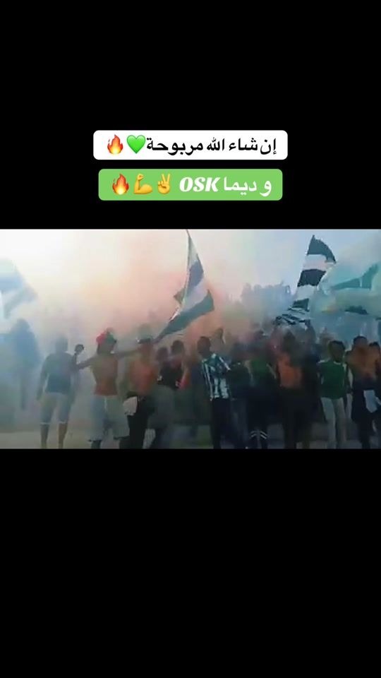 TikTok video thumbnail by nefzawa_