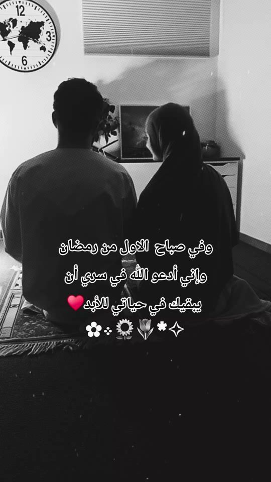 TikTok video thumbnail by hayat__t__26