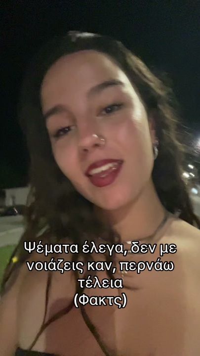 TikTok video thumbnail by m4r1liaa