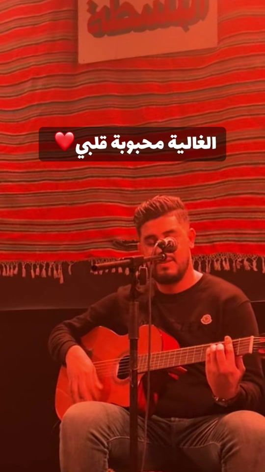 TikTok video thumbnail by sofiane__salamane