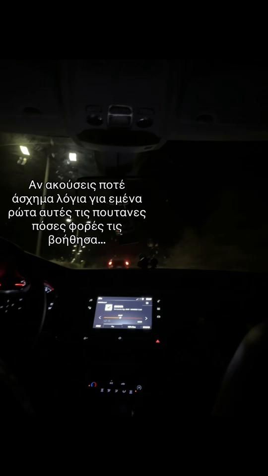 TikTok video thumbnail by tsets1laas2