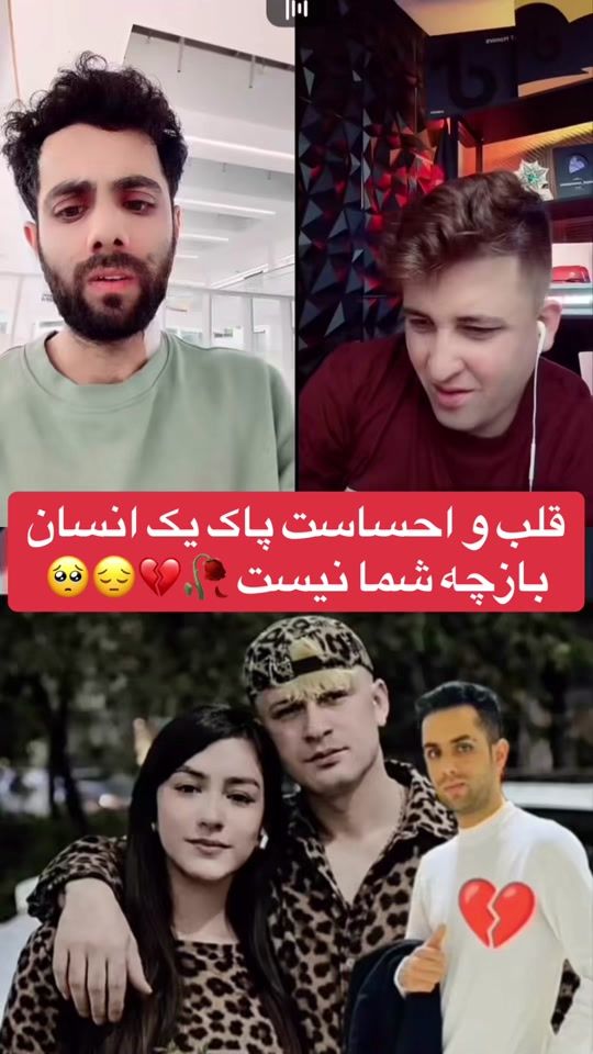 TikTok video thumbnail by only_1_dream
