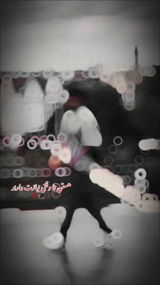 TikTok video thumbnail by _baghlani_sg_