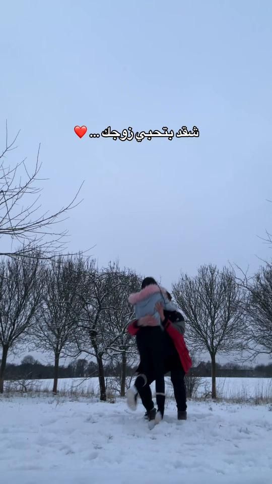 TikTok video thumbnail by jody__.192
