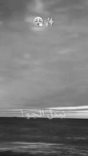 TikTok video thumbnail by bom.118