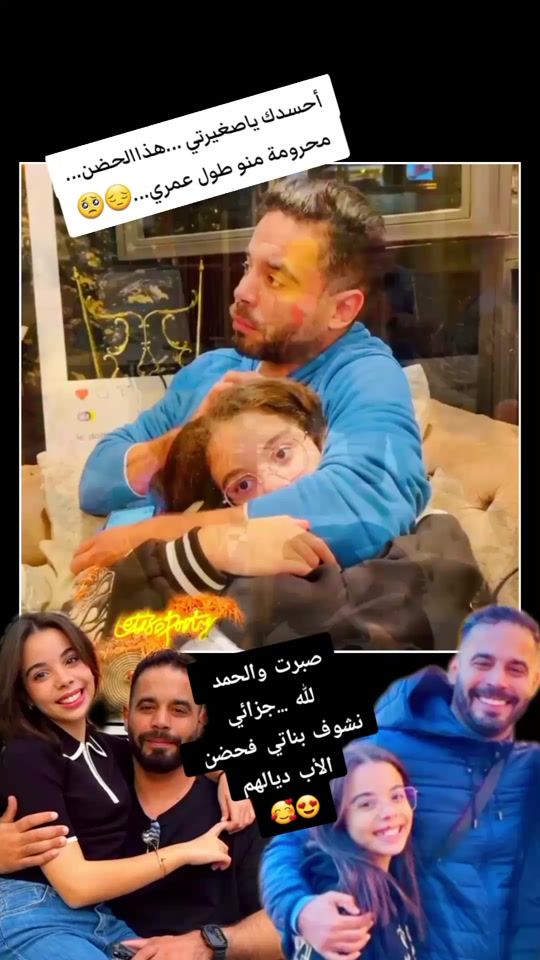 TikTok video thumbnail by tiktokasmaa1