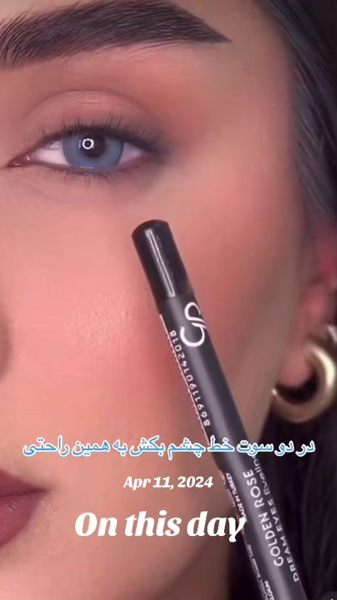 TikTok video thumbnail by glowgarb01