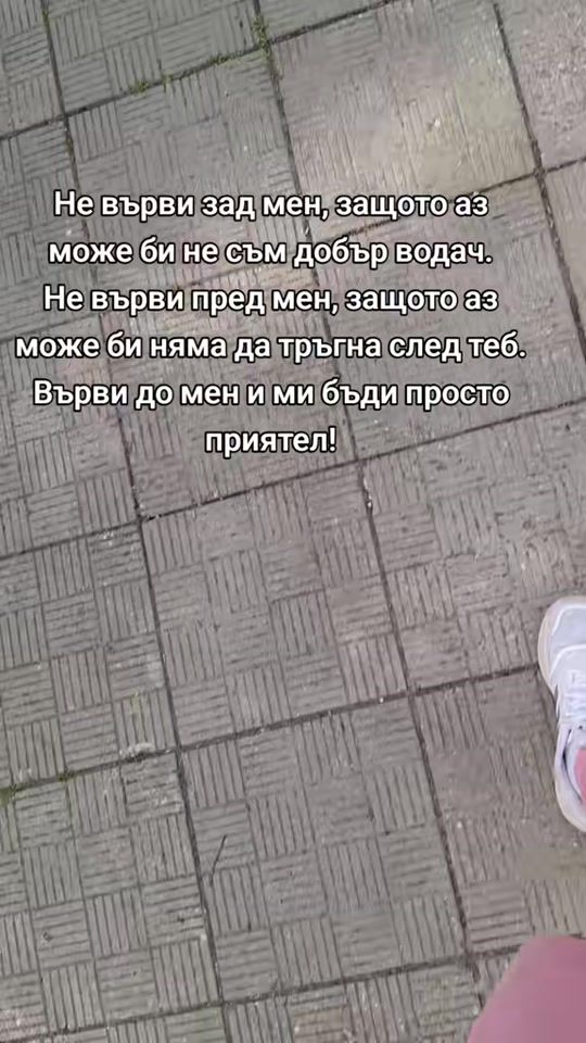 TikTok video thumbnail by stefanovaa.a233