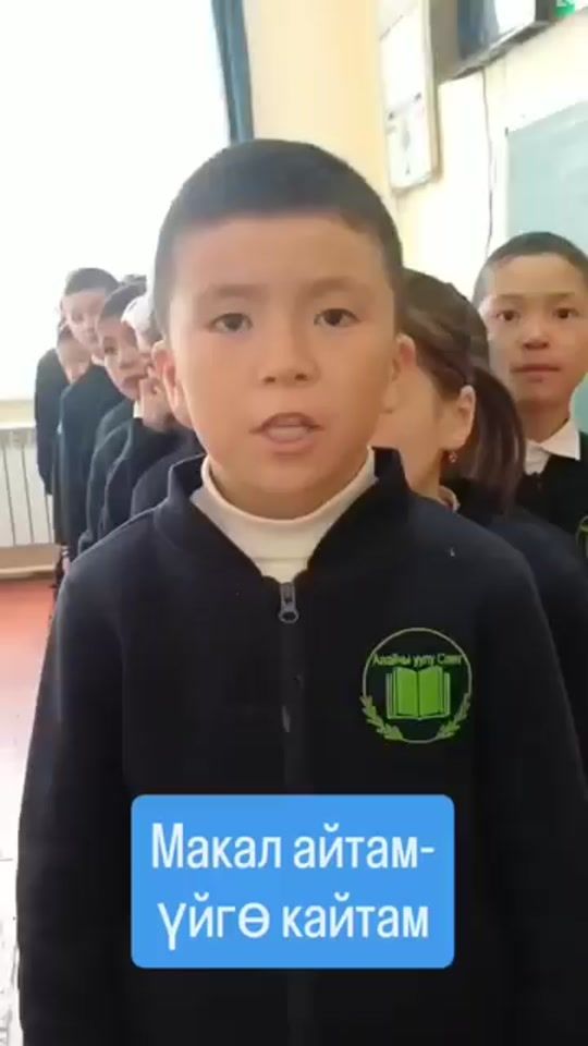 TikTok video thumbnail by maks05556