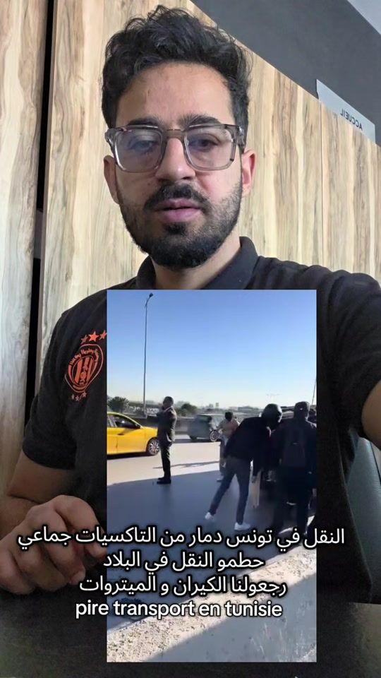 TikTok video thumbnail by mr.houcem.don