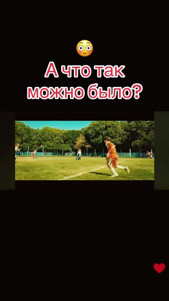 TikTok video thumbnail by millioner509