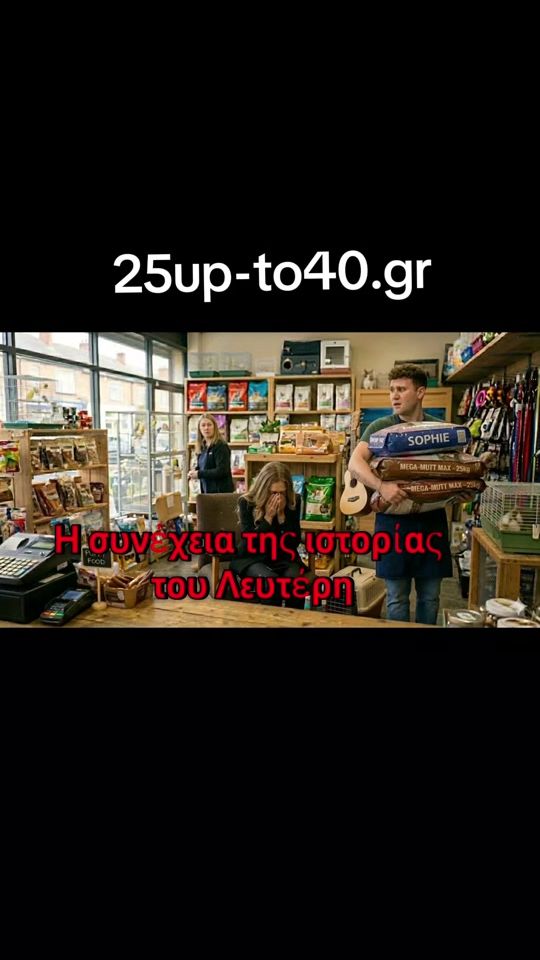 TikTok video thumbnail by info.life2today