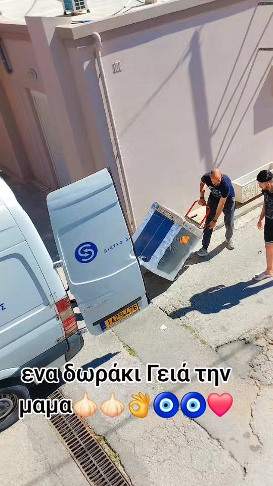 TikTok video thumbnail by zoze_216