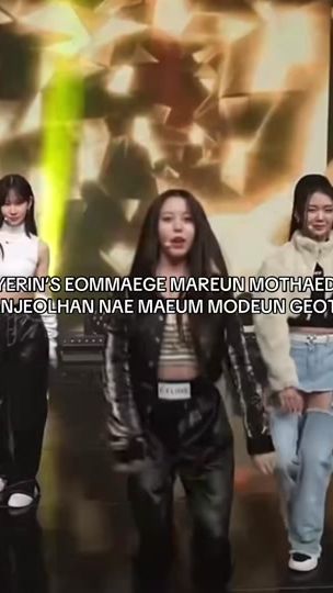 TikTok video thumbnail by sohyunnieee