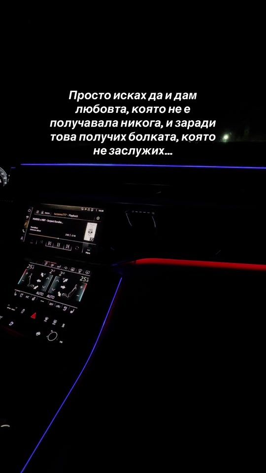 TikTok video thumbnail by de3d_ins3de