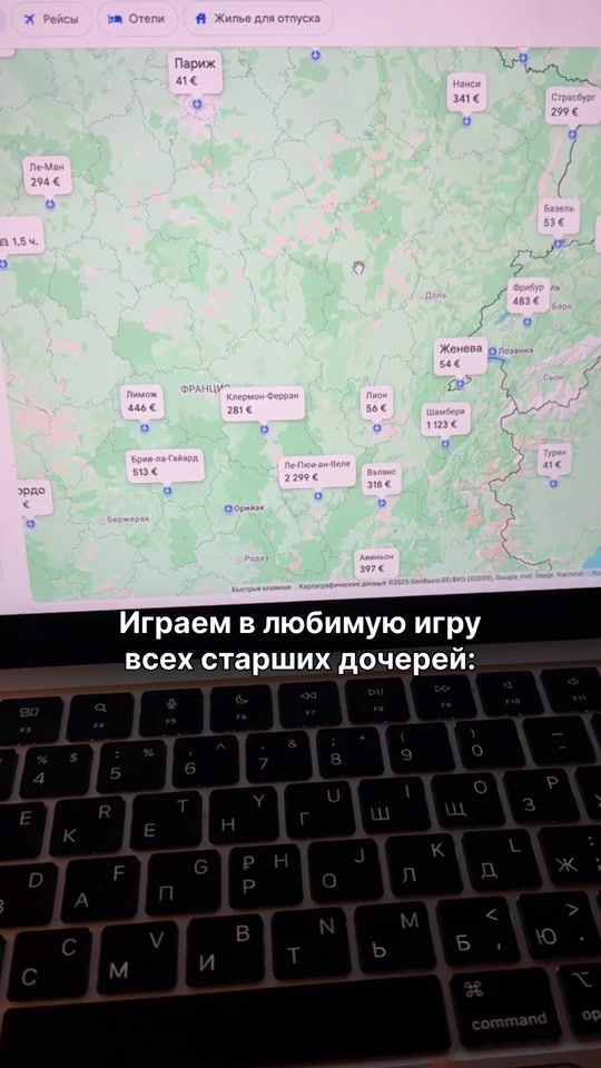 TikTok video thumbnail by popyskopy