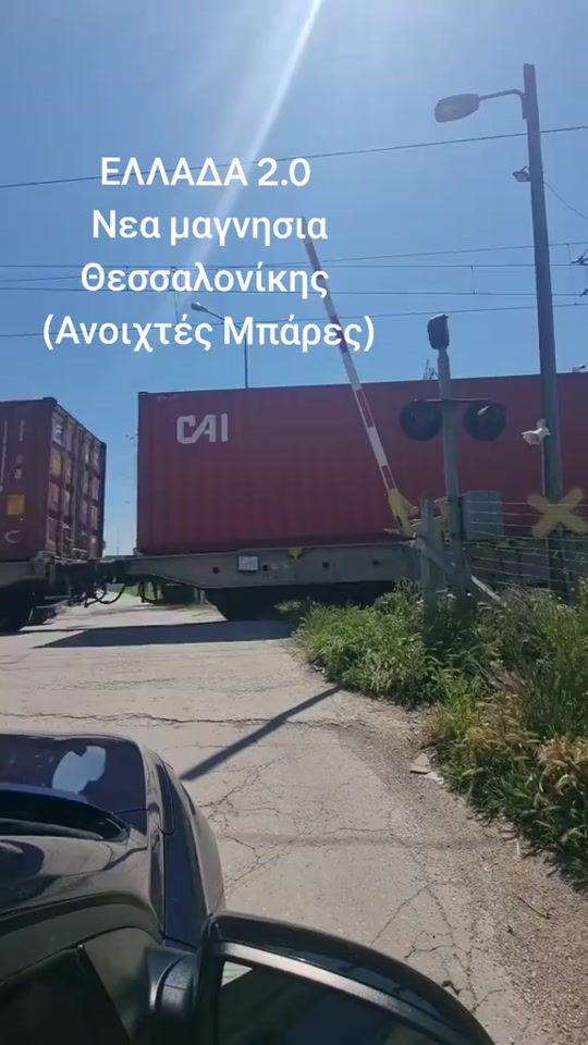 TikTok video thumbnail by leon_leontiadis