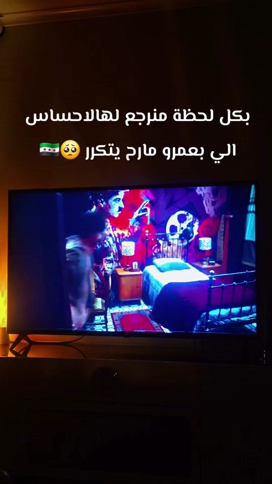 TikTok video thumbnail by marahmeme6