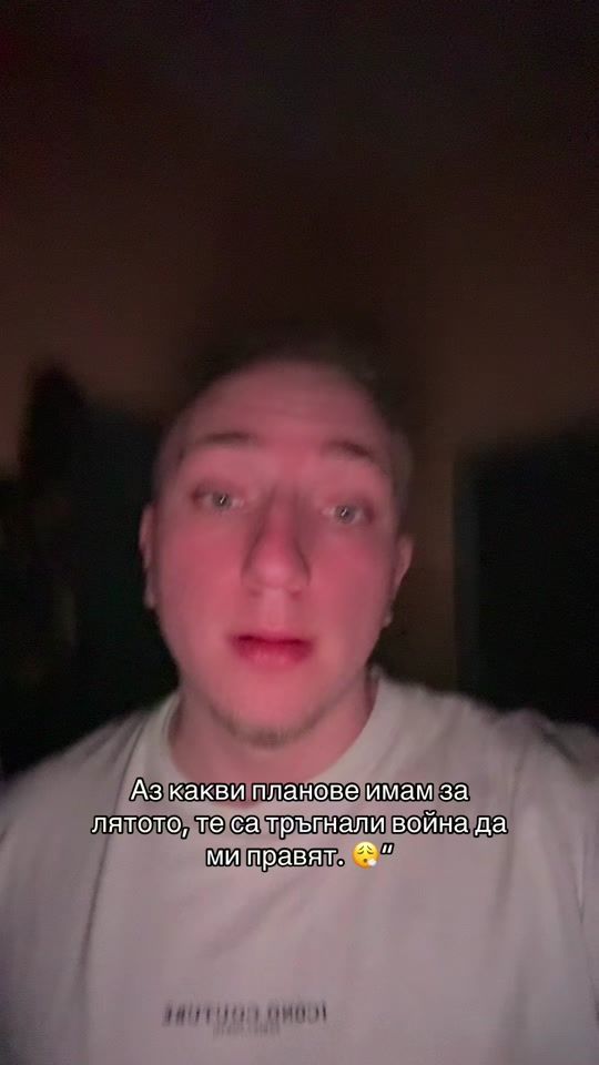 TikTok video thumbnail by ceko_georgiev