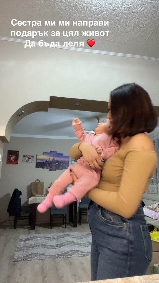 TikTok video thumbnail by ivelinaslavova7