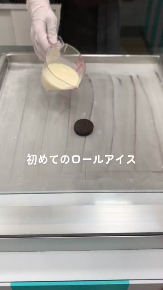 TikTok video thumbnail by nudo.official