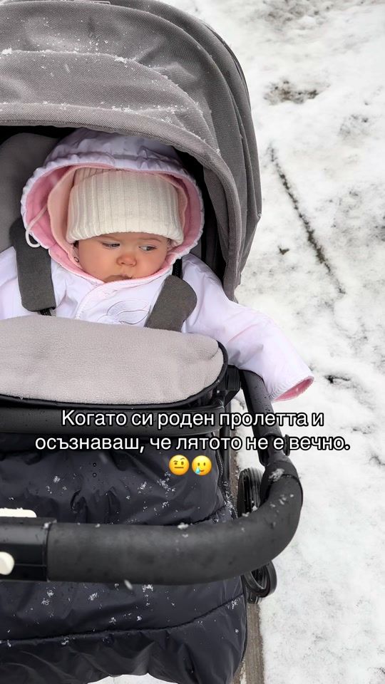 TikTok video thumbnail by loraadd